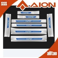 ราคา HYPTEC HT แถบขอบประตูรถยนต์ ป้องกันสแตนเลส ป้องกันท้ายรถ AION HYPTEC HT ชุดแต่งรถ อุปกรณ์ตกแต่งรถยนต์ HYPER HT (42405811844)