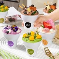 ราคา 10ชิ้นไอศครีมมือถ้วยกรวยไอศครีมกล่องบรรจุภัณฑ์ไอศครีมบรรจุภัณฑ์ถ้วยโยเกิร์ตไอศครีมถ้วยครีมช่อกล่องบรรจุภัณฑ์เบเกอรี่บรรจ (57860137949)