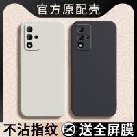 ราคา เหมาะสําหรับ OPPOA93s เคสโทรศัพท์ 5G สไตล์ใหม่ A93s เคสป้องกัน oppo ซิลิโคนเหลว Soft Case opa รวมทุกอย่าง Shock-proof oppa กรณี oopoa ชาย opopa หญิง oopoa ด้านหลังกรณี 0pp0a (45012624045)