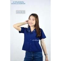 ราคา หม้อห้อมคอปกเทเลอร์ปัก รหัสK35 (15603489495)