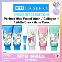 ราคา [ Senka X BT21 EDITION] New Perfect Whip Facial Wash / Collagen In / White Clay / Acne Care 120g+120g+15g (26125138072)