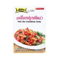 ราคา [สินค้าส่งด่วน] โลโบ เครื่องปรุงผัดฉ่า 50 ก. (45563298351)