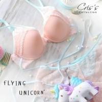 ราคา ชุดชั้นใน Sabina Cris's Collection Flying Unicorn สีชมพู Size B36/80 (4954152427)