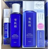 ราคา สูตรใหม่ล่าสุด ฉลากไทย ผลิตปี 2568❄️ น้ำโสม KOSE SEKKISEI Lotion 200 ml. (1436560197)