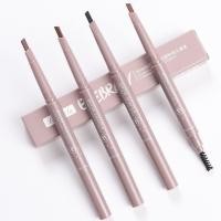 ราคา ที่เขียนคิ้ว Eyebrow Pencil/พร้อมส่ง* ดินสอเขียนคิ้วX 1 piece Eyebrow Pencil -Eyebrow pencil (10301593141)