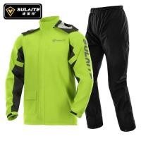 ราคา aincoat Men Split Capa De Chuva Motoqueiro Waterproof Motorbike Rain Coat Chubasquero Moto Clothing (56515053802)