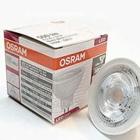 ราคา หลอด ออสแรม LED MR16 แสงวอร์ม 6.5W/827 12V (4536458397)