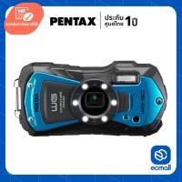 ราคา Pentax WG-90 Water Proof Digital Camera (ประกันศูนย์) (29156997825)