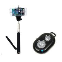 ราคา AB Shutter 3 Shutter Remote + MonoPod + HandHeld (Black) (636930419)