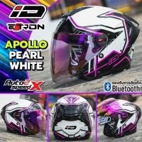 ราคา หมวกกันน็อค iD E-TRON OPEN FACE เปิดหน้า แว่น2ชั้น รุ่นใหม่ (40025299581)