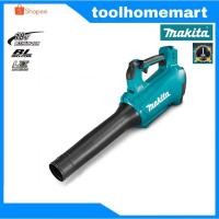 ราคา MAKITA เครื่องเป่าลมสนาม 18V. รุ่น DUB184Z (ตัวเปล่า) (2980527153)