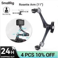 ราคา Smallrig Rosette Arm (11") โหลด 3 KG พร้อมสกรู 1/4"-20 ARRI Locating Pins- 3959 (42873322350)