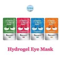 ราคา (1แผ่น) Dermedy Hydrogel Eye Mask 6g เดอร์มีดี ไฮโดรเจล อาย มาส์ก 6g (51150743149)