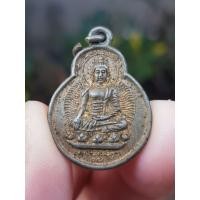 ราคา เหรียญพระพุทธวัชรโพธิคุณ วัดโพธิ์แมนคุณาราม กรุงเทพฯ ปี2517 (40776902237)