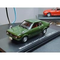 ราคา No รีฟ 1/43 มิตซูบิชิ กาลันต์ คูเป้ FTO GSR, 1973, ตัวถังสีเขียวเข้ม, พร้อมฐานแสดง, กล่องรถครบชุด, ไม่มีกล่องกระดาษ, การตรวจสอบเพียงการให้ย่อเพื่อรับมีดมือ, กล้องจุลทรรศน์, จัดส่งฟรีไม่รีโมท, รูปถ่ายร