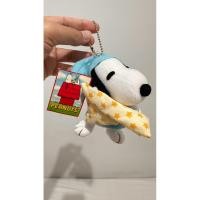 ราคา พวงกุญแจตุ๊กตา Snoopy ของแท้จากญี่ปุ่น (29042339770)
