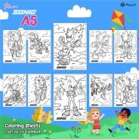 ราคา [SONIC] CHILDRENS DRAWING PAPER - แผ่นสี 1 ชุด - แผ่นสี (55114887370)