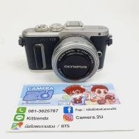 ราคา OLYMPUS E-PL8 + 14-42 (11579661351)