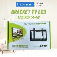 ราคา ขายึดทีวี LED 24 นิ้วถึง 42 นิ้วน้ําในตัว (23888507527)