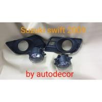 ราคา KBR SALES ไฟตัดหมอก สปอตไลท์ suzuki swift สวิฟท์ ปี 2009 2010 2011 (10180811221)