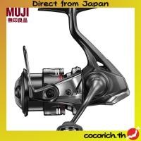 ราคา SHIMANO Vanford รอกสปินนิ่งน้ำหนักเบา ประสิทธิภาพสูง หมุนลื่น ทนทาน เหมาะสำหรับงานตกปลาทั้งน้ำจืดและน้ำเค็ม 【ส่งตรงจากญี่ปุ่น】 (45812610476)