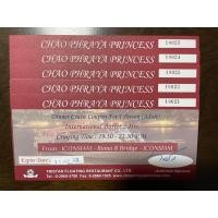 ราคา บัตรดินเนอร์ล่องเรือ Chao Phraya Princess (บัตรผู้ใหญ่) (19075528101)