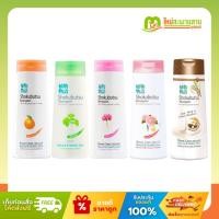 ราคา โชกุบุสซึ Shokubutsu โมโนกาตาริ ครีมอาบน้ำ 200 มล. (22090581040)
