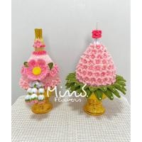 ราคา พานไหว้ครูจากลวดกำมะหยี่ 1 คู่/พานเดี่ยวชาย/พานเดี่ยวหญิง (46311460273)