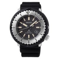 ราคา Karnvera Shop นาฬิกาข้อมือผู้ชาย Seiko Prospex Solar Diver's SNE541P1 200M Men's Watch (16959309558)