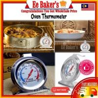 ราคา เตาอบ เครื่องวัดอุณหภูมิเครื่องวัดอุณหภูมิอบ เครื่องวัดอุณหภูมิเตาอบอุณหภูมิสแตนเลสเครื่องวัดอุณหภูมิห้องครัว อาร์กอน 烤形散 (18589200844)