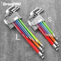 ราคา ประแจ ชุดประแจ 6 เหลี่ยม หกเหลี่ยม และหัวบอล ประแจหกเหลี่ยมชุด 9 ชิ้น 9สี (23849989002)