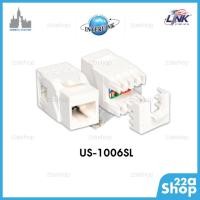 ราคา ตัวเมีย CAT6 RJ45 Link รุ่นสลิม มีฝาครอบ Modular JACK, Slim, สีขาว (42421335588)