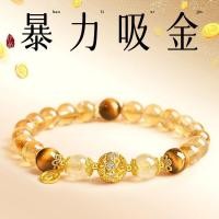 ราคา ธรรมชาติสีเหลืองทาวเวอร์คริสตัลซิทรินสร้อยข้อมือโชคดีโอนเสือตาหินสร้อยข้อมือสีบลอนด์คริสตัลสร้อยข้อมือผู้ชายผู้หญิง265.13 (48110479189)
