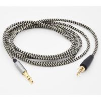 ราคา สายไนลอนทดแทนสําหรับ Sennheiser Urbanite XL On/Over Ear HEADPHONES (53764081682)