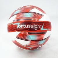 ราคา Original Ortuseight Zeal FS Ball White Red Futsal Ball 31020008 BNWT (41020816354)