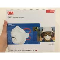 ราคา 3เอ็ม หน้ากากป้องกันฝุ่นแบบพับได้ รุ่น 9332A+ FFP3 พร้อมวาล์วระบายอากาศ (1915924795)