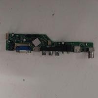 ราคา MOBO MODULE MB DIGITAL TV AOYAMA 17 LED COLOR T2 (28410384751)