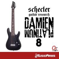 ราคา Schecter Damien Platinum 8 กีตาร์ไฟฟ้า 8 สาย 8 Strimg รับประกันศูนย์ Music Arm (27977382542)
