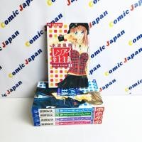 ราคา [มังงะภาษาญี่ปุ่น , สภาพดี]Renai Shijou Shugi/กฏเหล็กของหัวใจ/レンアイ至上主義 เล่ม : 1-5 (22483805783)