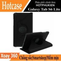 ราคา เคสหนัง Samsung Galaxy Tab S6 Lite 2022 / 2020 10.4 นิ้ว (SM - P615 / P610) หมุนได้ 360 องศา ยี่ห้อ HOTCASE (28794851029)