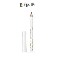 ราคา ◎ Shiseido Eyebrow Pencil 1.2G #02 Dark / #03 Brown (50310832597)