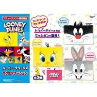 ราคา Looney Tunes Tweety Square Cushion Pillow หมอน ตุ๊กตา นก ทวิตตี้ ลูนนี่ ทูนส์ ลิขสิทธิ์แท้จากญี่ปุ่น (45112860898)