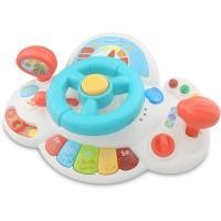 ราคา Caterbee Baby Turn and Learn Driver พวงมาลัยของเล่น (สีขาว) (48263420876)