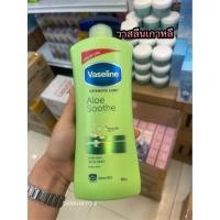ราคา Vaseline Intensive Care Aloe Soothe Lotion 600ml. วาสลีนเกาหลี (54155671104)