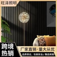 ราคา โคมไฟตั้งพื้นห้องนั่งเล่นสไตล์โมเดิร์นเรียบหรูพร้อมแสงดาวระยิบระยับ, โคมไฟห้องนอนสไตล์นอร์ดิกดีไซน์ดอกแดนดิไลออนที่มีเอก (51861137134)