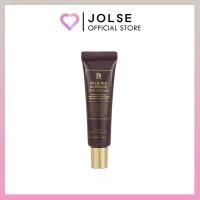 ราคา BENTON Snail Bee Ultimate Eye Cream 30g (28206298073)