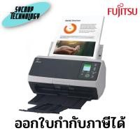ราคา Ricoh Fujitsu fi-8170 Professional High Speed Color Duplex Document Scanner - Network Enabled (23630844288)