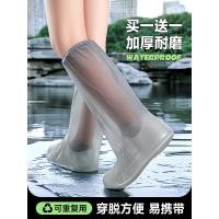 ราคา ฝาครอบรองเท้ากันฝนแบบใช้แล้วทิ้งผู้หญิง Lower Body กางเกงกันน้ําเสื้อกันฝนผู้ใหญ่ยาวเต็มร่างกายกันฝนกลางแจ้งปีนเขา Travel (52213282284)
