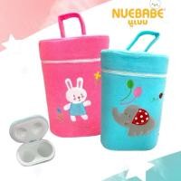 ราคา Nuebabe นูเบบ โฟมอุ่นนม กระเป๋าเก็บอุณภูมิ แบบช่องคู่ คละสี พร้อมส่ง!!!! (55863760836)
