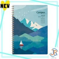 ราคา Direct From Japan Kokuyo Notebook 2025 Campus Soft Ring Diary Monthly Block B6 Scenery Pattern N-SMNL2-B6-25 (42414190932)